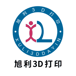 旭利3D打印